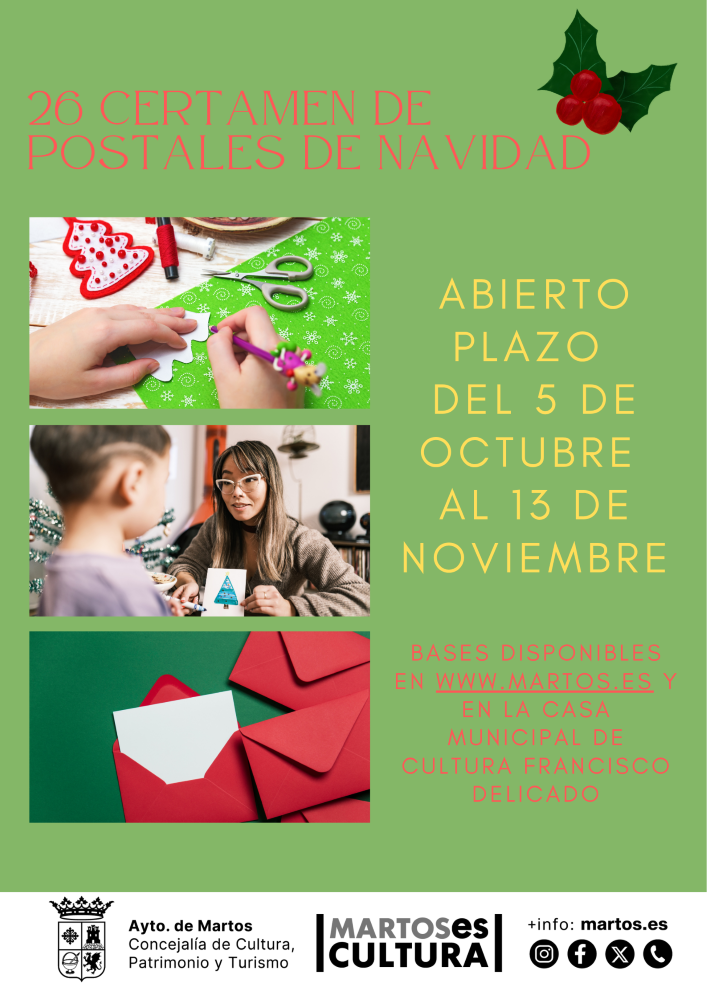 26 Certamen de Postales de Navidad
