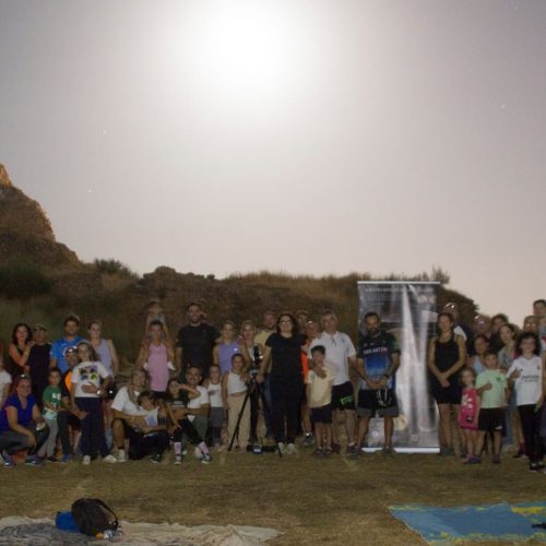 Picnic bajo las estrellas
