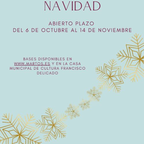 25 Certamen de Postales de Navidad