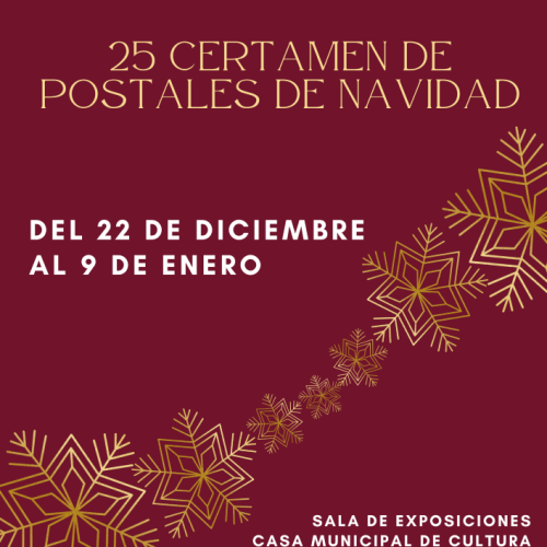 Exposición del XXV Certamen de Postales de Navidad