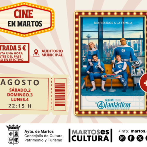 Cine en Martos, Los cuatro fantásticos: primeros pasos