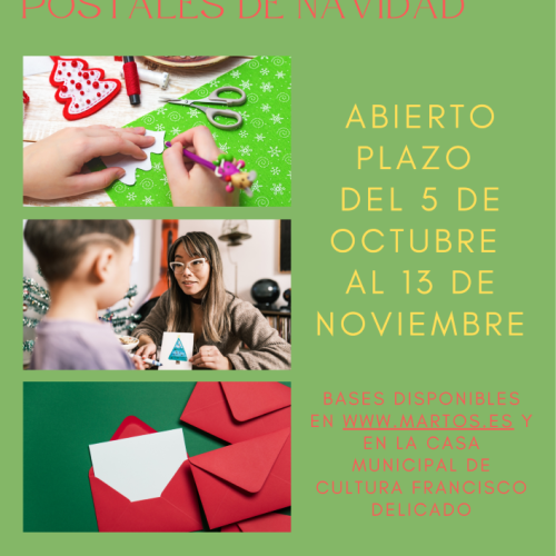 26 Certamen de Postales de Navidad